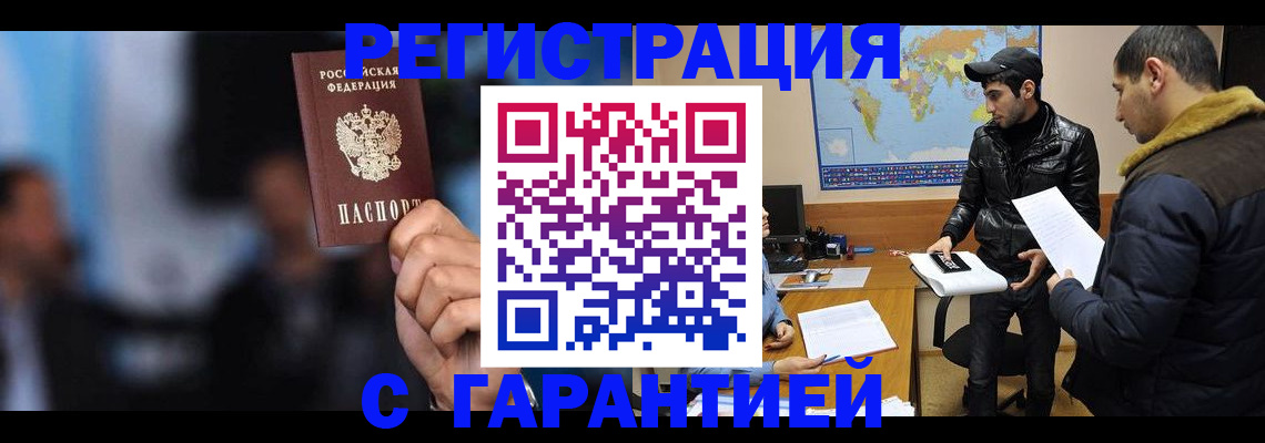 форма 3 в Ленинск-Кузнецком